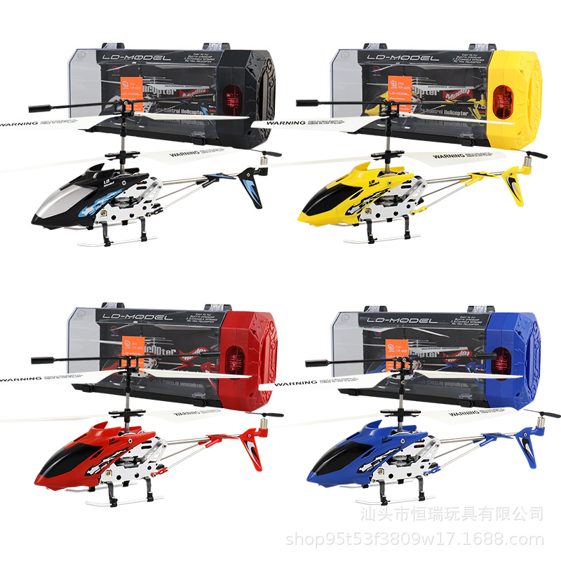Rc Helicopter Gas - Mainan pesawat Remote Control untuk anak