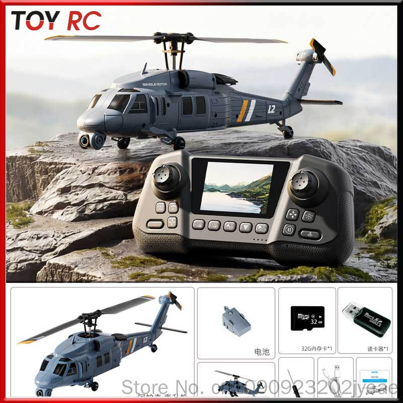 Rc Helicopter Blade - Helikopter RC 4DRC L2 dengan Kamera