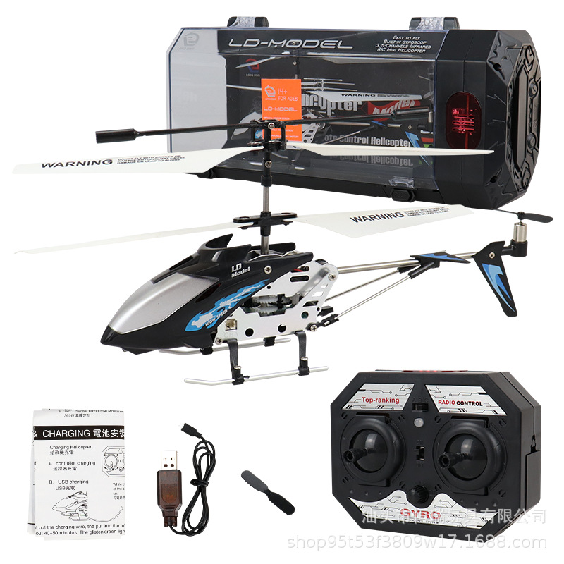 Mainan pesawat Remote Control  - Rc Helicopter Gas ulasan dan harga