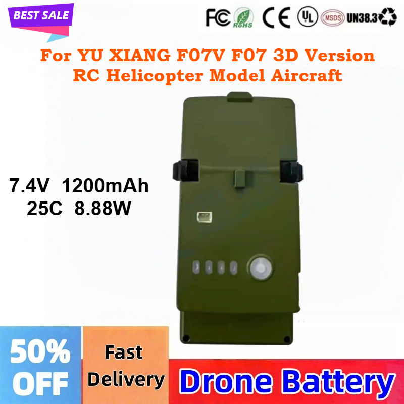 Baterai Lipo 7.4V 1200MAh 25C  - Rc Helicopter Coaxial ulasan dan harga