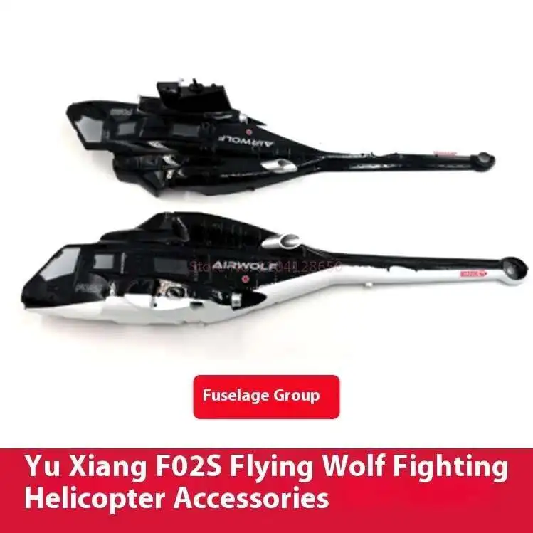 Daftar Suku Cadang untuk YUXIA - Rc Helicopter Nitro ulasan dan harga